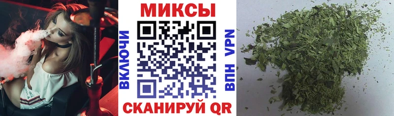 БУТИРАТ бутандиол  купить наркотики сайты  Городовиковск 