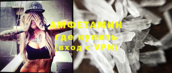 ПСИЛОЦИБИНОВЫЕ ГРИБЫ Белокуриха