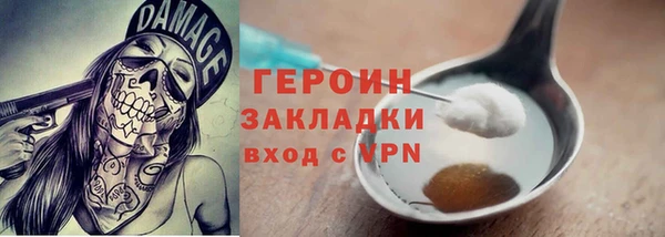 круглые Беломорск