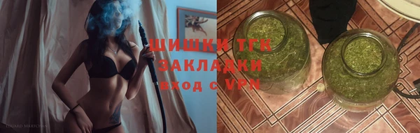круглые Беломорск