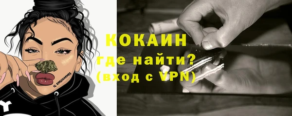 трава Белоозёрский
