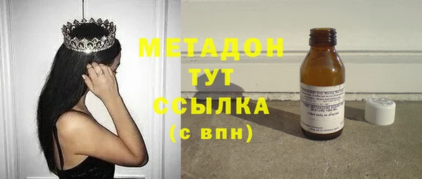 трава Белоозёрский
