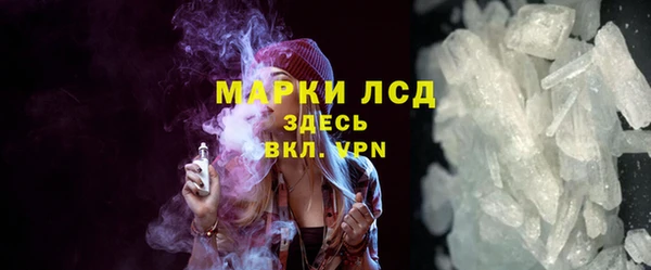 круглые Беломорск