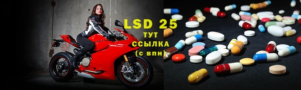 трава Белоозёрский