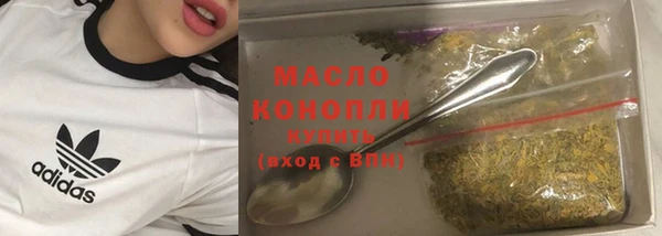 круглые Беломорск