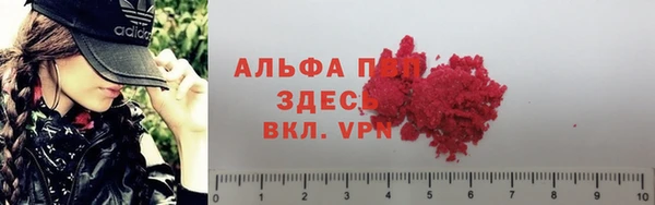 круглые Беломорск