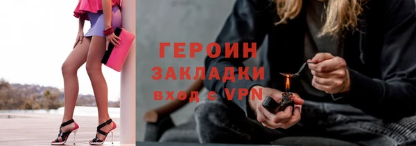 круглые Беломорск