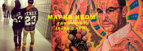круглые Беломорск