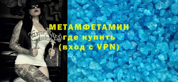 ПСИЛОЦИБИНОВЫЕ ГРИБЫ Белокуриха
