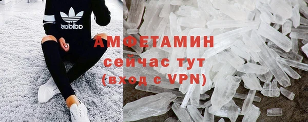 круглые Беломорск