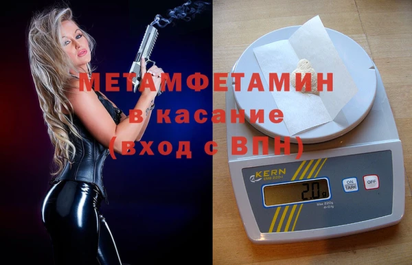 ПСИЛОЦИБИНОВЫЕ ГРИБЫ Белокуриха