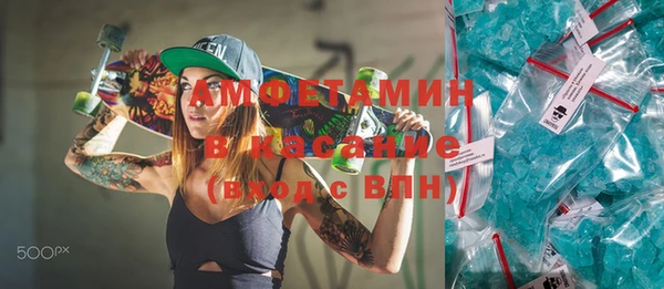 ПСИЛОЦИБИНОВЫЕ ГРИБЫ Белокуриха