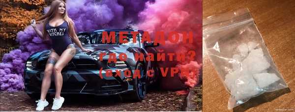 ПСИЛОЦИБИНОВЫЕ ГРИБЫ Белокуриха