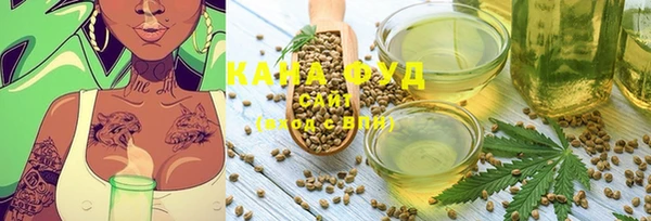 ПСИЛОЦИБИНОВЫЕ ГРИБЫ Белокуриха