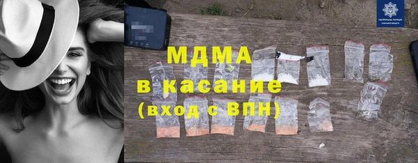 трава Белоозёрский