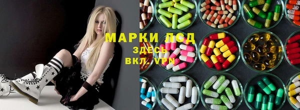 mdma Белоозёрский