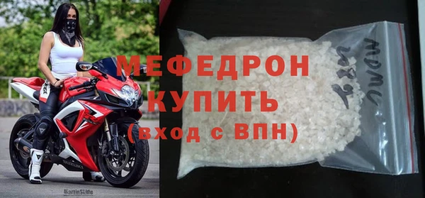 ПСИЛОЦИБИНОВЫЕ ГРИБЫ Белокуриха