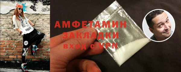 ПСИЛОЦИБИНОВЫЕ ГРИБЫ Белокуриха