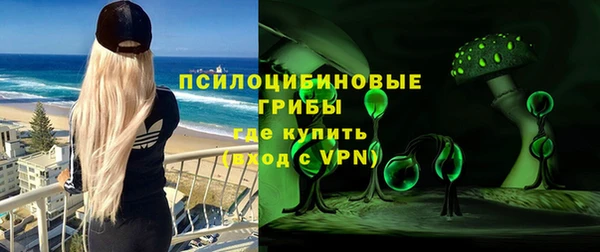 круглые Беломорск
